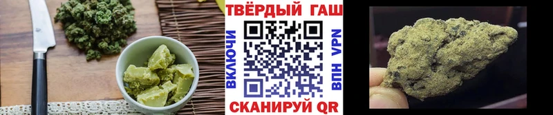 закладки  Нестеровская  kraken tor  Canna-Cookies конопля 