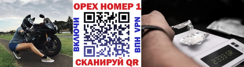 КОКАИН Перу  Нестеровская 