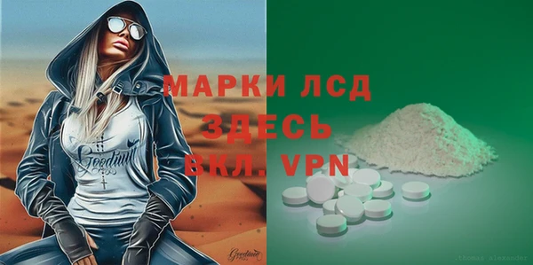 мдпв Абинск