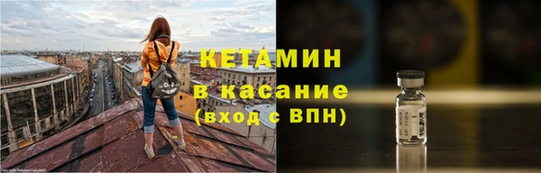стаф Абдулино