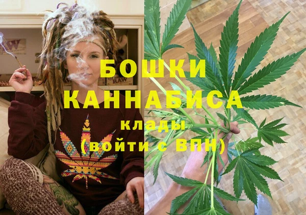 MESCALINE Михайлов