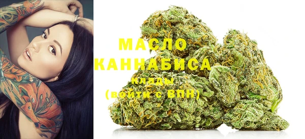 стаф Абдулино