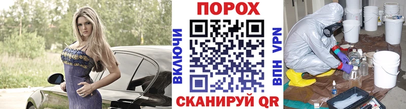 kraken вход  Нестеровская  МЕТАМФЕТАМИН пудра 